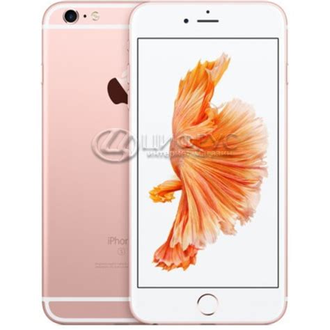 Купить Apple iPhone 6S 32GB восстановленный Rose Gold FN122RU/A в ...