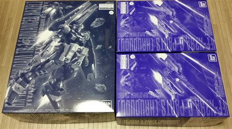 【新品】mg ガンダムtr 1 アドバンスド・ヘイズル Gパーツ フルドド[実戦配備カラー] 2個 合計3点セット プレミアムバンダイ限定の落札情報詳細 ヤフオク落札価格検索 オークフリー