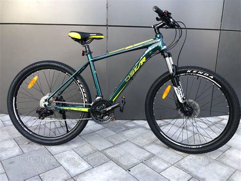 Велосипед Oskar 26" Predator (дисковые Гидравлика) Алюминий \ Скорость ...