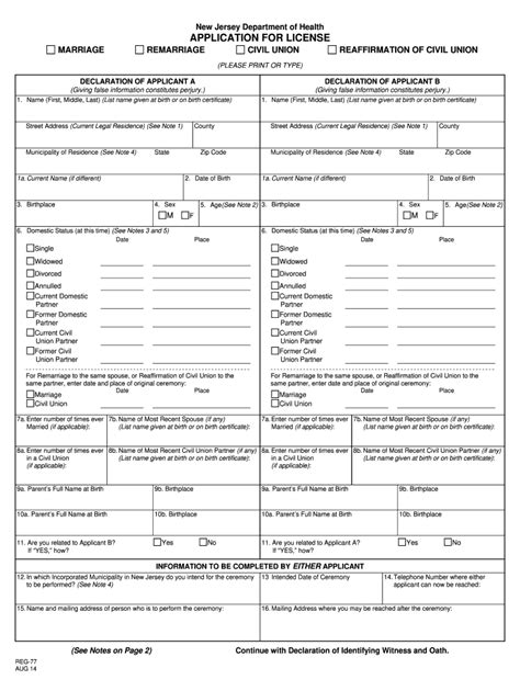 Marriage License Application Form Fill Out And Sign Printable Pdf Template Airslate Signnow