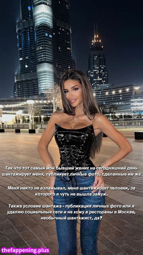 Sabina Agaeva Ahmed Sssabisha Nude Onlyfans Photo The Fappening Plus