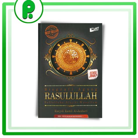 Biografi Agung Rasulullah Sallallahu Alayhi Wasallam Shopee Malaysia