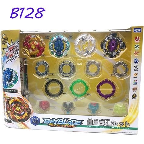 Beyblades Arena Tomy Beyblade Burst B180 Booster Dynamite Belial B205