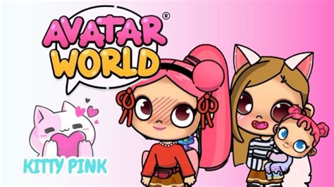 Виртуальный мир АВАТАР ВОРЛД | СЕКРЕТКИ | Детский сад в AVATAR VORLD ...