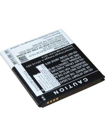 Batterie SAMSUNG EB-BG530CBE