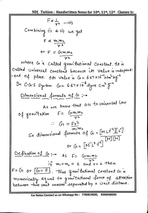 Gravitation Handwritten Notes For Th Class Physics Artofit