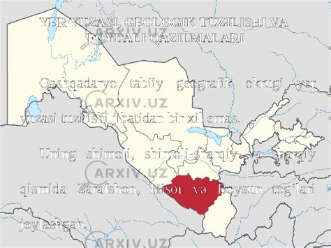 Qashqadaryo Tabiiy Geografik Okrugi Sinf Geografiya Slaydlar