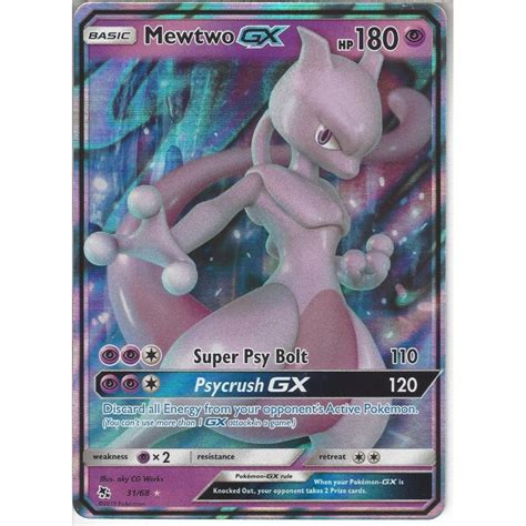 Pokemon Trading Card Game 31 68 Mewtwo GX Rare Holo GX Card Hidden