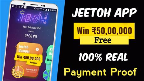 Earn Per Day Jeetoh App Se Paisa Kaise Kamay How To Use