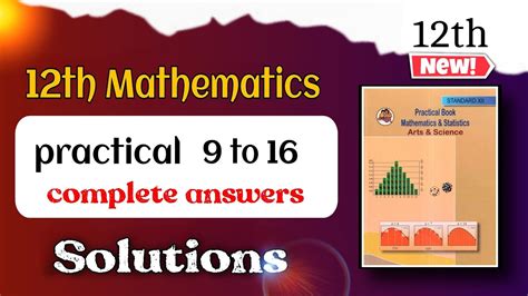 Class Th Maths Practical Book Solutions To Th Maths