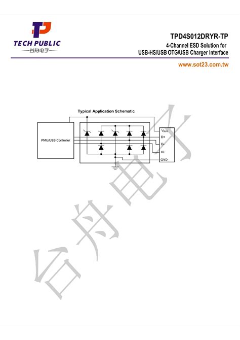 Tpd4s012dryr Tp（tech Public台舟）tpd4s012dryr Tp中文资料价格pdf手册 立创电子商城