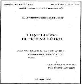 Thạt luổng di tích và lễ hội