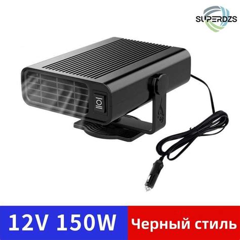 вентилятор-обогреватель в салон автомобиля 12V 150W./обогреватель ...