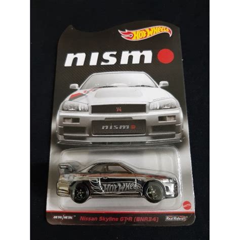 Hot Wheels NISMO RLC NISSAN SKYLINE GT R BNR SN Shopee Malaysia