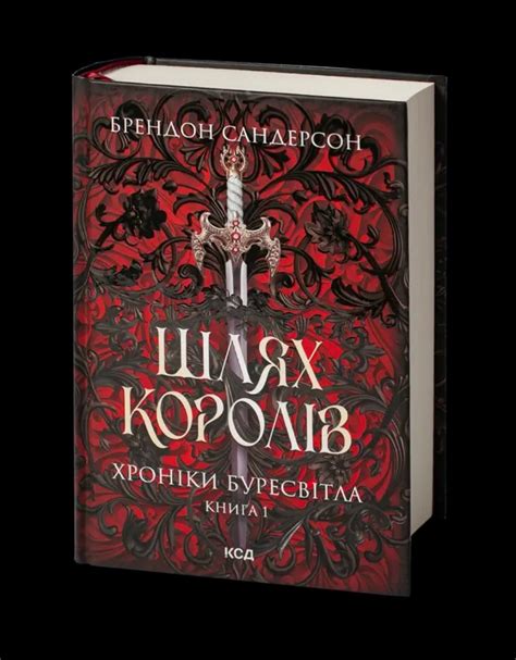 Знаєте шо таке «читацький біль і розчарування»? От я сьогодні їхала за ...