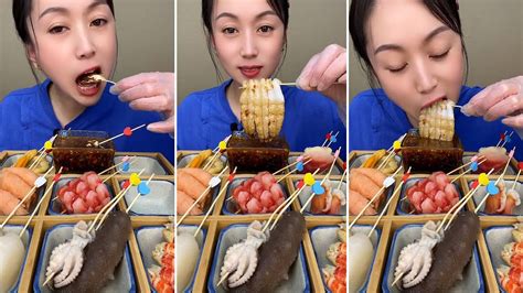 Mukbang Asmr Soy Sauce Various Shrimp 리얼사운즈 먹방 먹방 Real Sounds Eating Show Mukbang Youtube