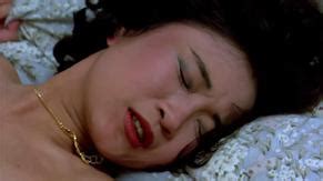 KUN YANG CHU Nude AZNude