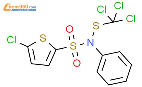 61714 69 0 2 Thiophenesulfonamide 5 Chloro N Phenyl N