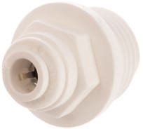 Сопутствующее оборудование для фильтрации воды - купить по выгодной ...