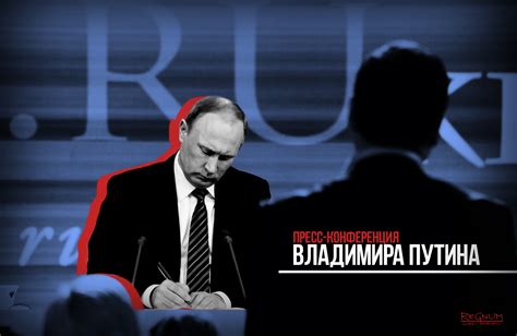 Фото Детей Путина Владимира Владимировича Сейчас — Картинки