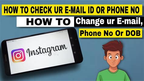 How To Check Phone No And Email Id In Instagram Instagram Kis Email Se