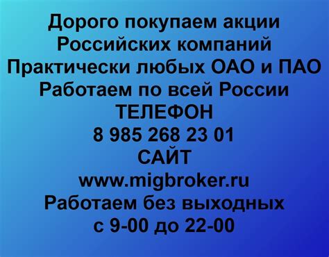 Объявления Нижний Новгород | Барахолка | ВКонтакте