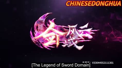 LEGEND OF SWORD DOMAIN EP 8 ENGLISH SUBBED Video Dailymotion