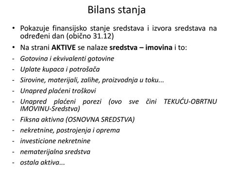 ELEMENTI RAČUNOVODSTVA ppt скинути