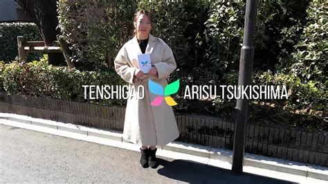 Amateur Japanese Babe Miss Alice Tsukishima In Her First Porno Missalice