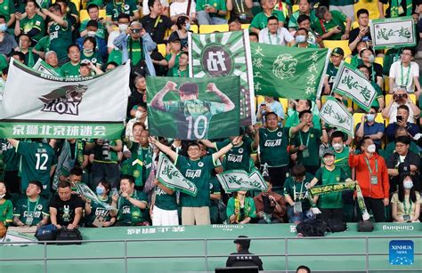 Beijing Guoan Crushes Cangzhou Mighty Lions In Chinese Super League Xinhua