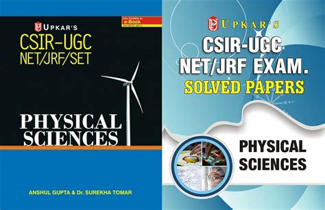 Buy Csir Ugc Net Jrf Set Physical Sciences With Solved Paper Upkar