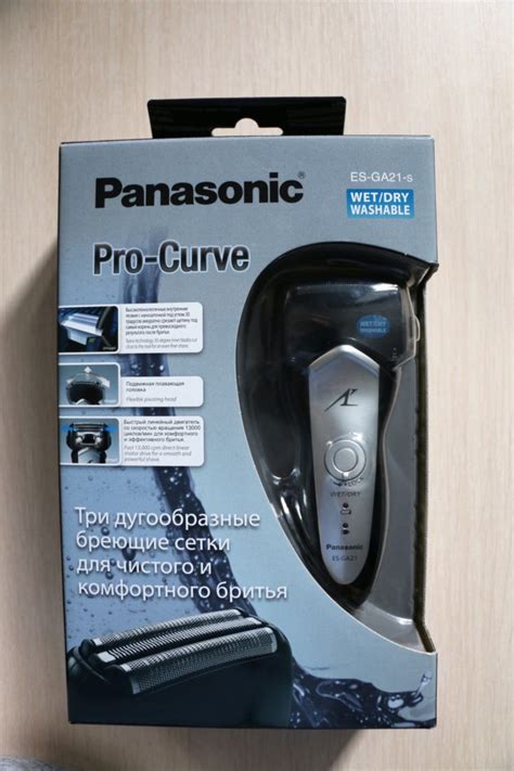 Электробритва Panasonic ES-GA21
