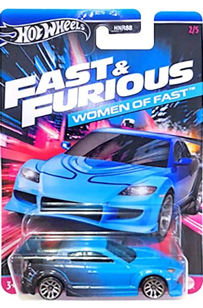 年ワイルドスピードアソート Mix WOMAN OF FAST のラインナップまとめ HNR D Hot