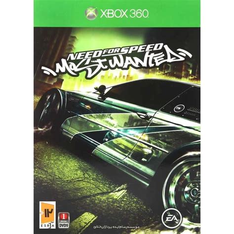 خرید و قیمت Need For Speed Most Wanted XBOX 360 پرنیان ترب