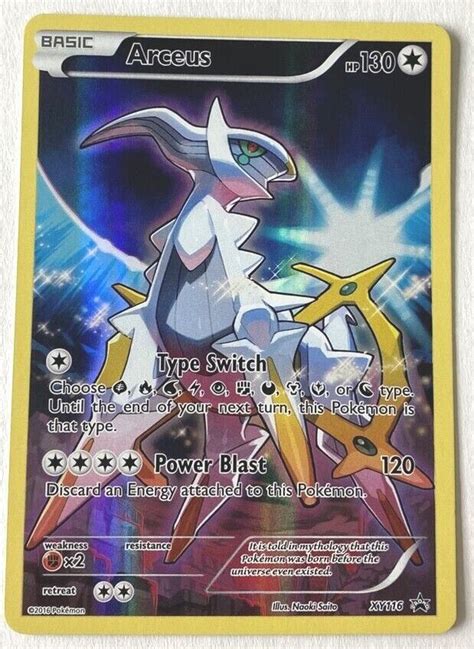 Arceus Xy Xy Promos Black Star Promo Full Art Pokemon Tcg