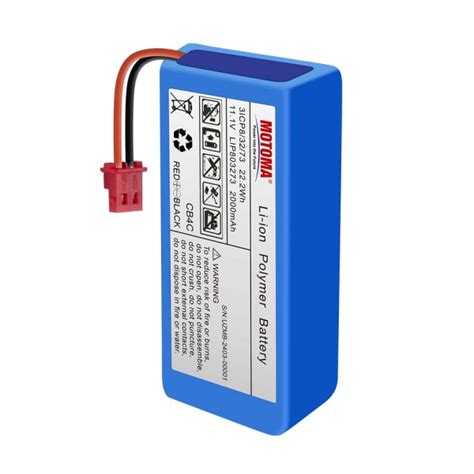 V High Deity Lipo Battery Mah