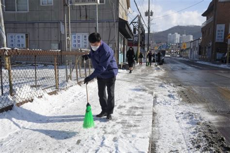 최용덕 동두천시장·공무원 제설작업에 총력