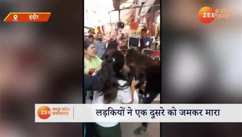 Girls Fiercely Beaten Up In Indore Sarafa Bazar Watch Viral Video Mpsn