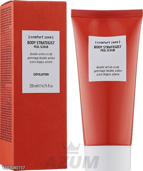 Comfort Zone Body Scrub Body Strategist Peel Scrub 200ml Buy From AZUM