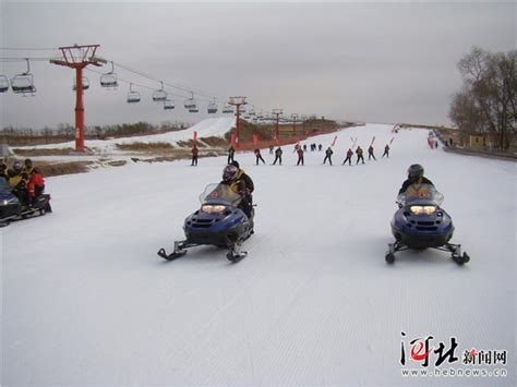 张家口：借力冬奥推动“零度以下经济”发展冰雪