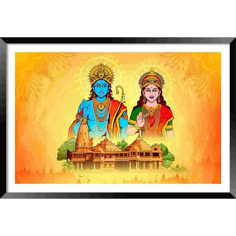 Shree Ram Sita Painting - DBrush