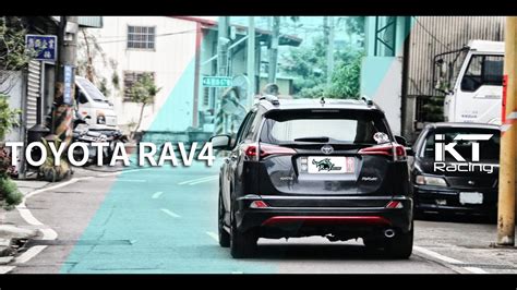 (HD)TOYOTA RAV4 XA40 installed KT Racing Coilovers - YouTube