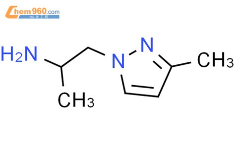 957261 74 4 1 3 METHYL 1H PYRAZOL 1 YL PROPAN 2 AMINE化学式结构式分子式mol