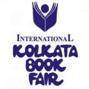 International Kolkata Book Fair (Jan 2024), North 24 Parganas, India ...