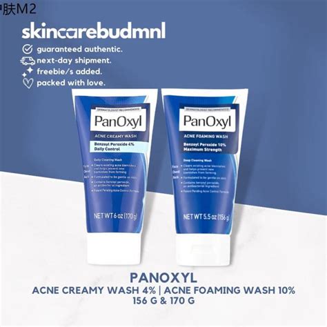 Panoxyl Acne Creamy Wash Acne Foaming Wash With Benzoyl