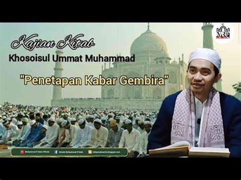 Keutamaan Karunia Bagi Umat Muhammad Saw Youtube