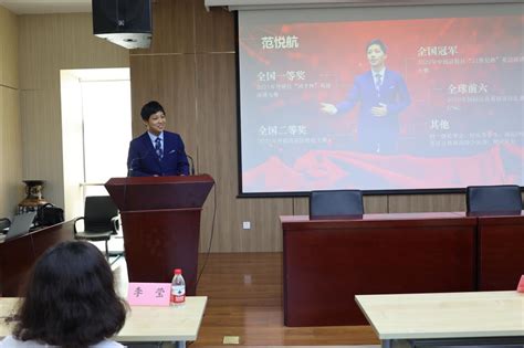 锲而不舍 方得始终 西安交通大学外国语学院