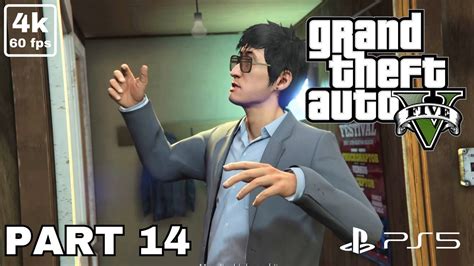 Grand Theft Auto 5 Walkthrough Gameplay Part 14 Trevor Philips Industries Youtube