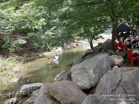 서울근교계곡 남한산성 계곡 백숙 오전명가