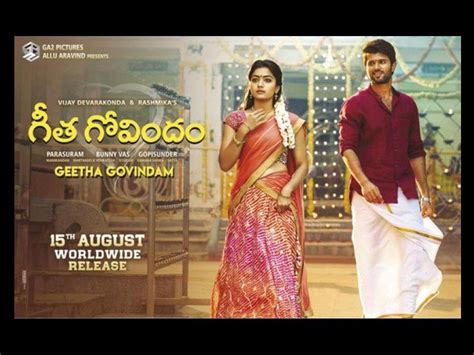 Gita Govinda Rashmika Mandanna Hd Wallpaper Geetha Govindam - See vijay ...